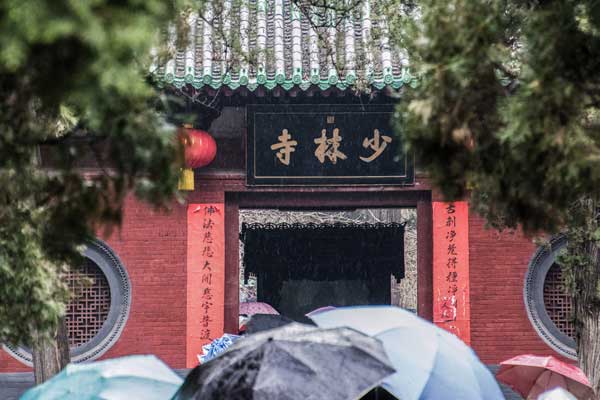河南旅游