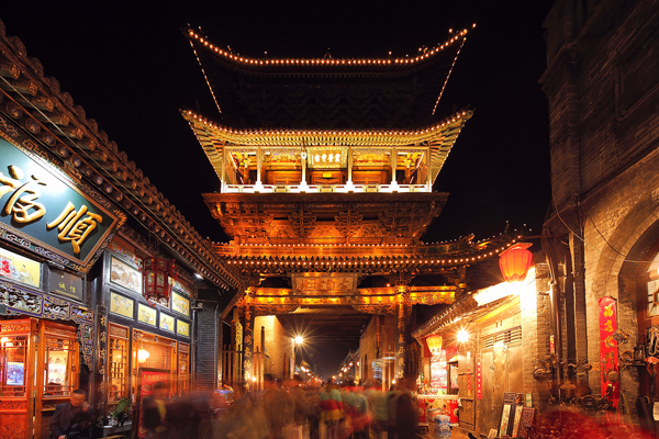山西旅游