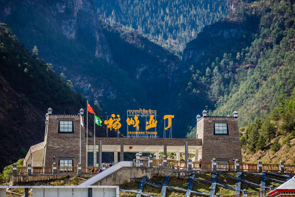 西南旅游