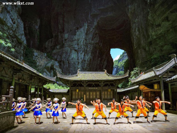 重慶旅游